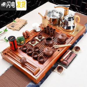 三维工匠茶具套装家用全自动实木茶盘喝茶茶道功夫茶具整套茶台茶海 年年有余红紫砂全自动+红色茶叶罐