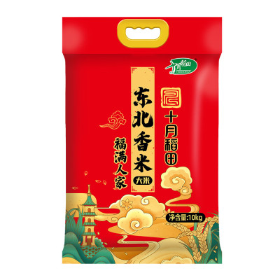 十月稻田福满人家东北大米10kg