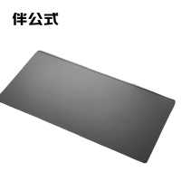 伴公式B1279皮革办公桌垫90*40cm深灰