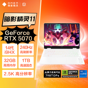 惠普(hp)暗影精灵11 16-AM0260X 16英寸游戏电竞笔记本电脑 定制 酷睿i9-14900HX 64G内存 2T固态 RTX5070 2.5K 240HZ 白