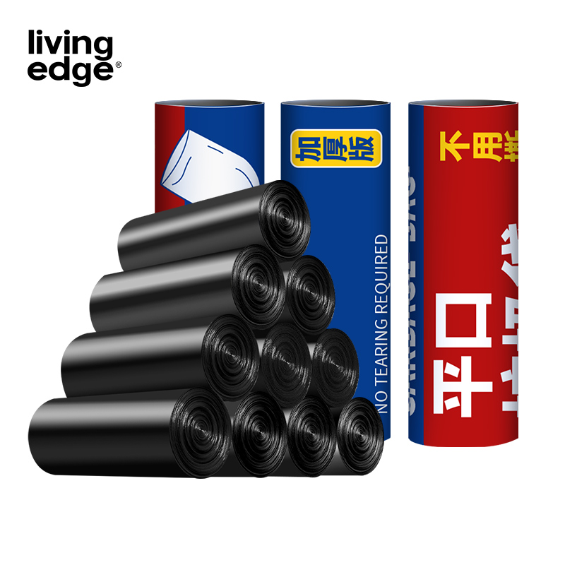 栎捷时 不用撕平口厚实垃圾袋 大号650mm*650mm*40只 垃圾袋(计价单位:卷)黑色