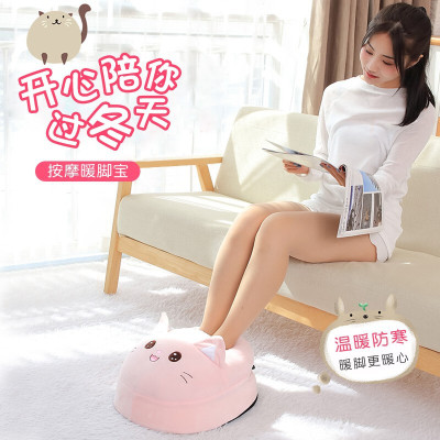 林檎路易礼屋 老婆结婚纪念日送女友生日女生实用浪漫情人节创意礼品给女朋友暖脚宝圣诞节惊喜LY28送女朋友老婆生日礼物送女