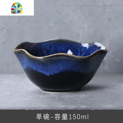 日式陶瓷窑变荷花餐具饭碗餐盘配套碟子商用酒店餐厅饭店用品 FENGHOU 窑变荷花系列-荷叶碟/长11cm