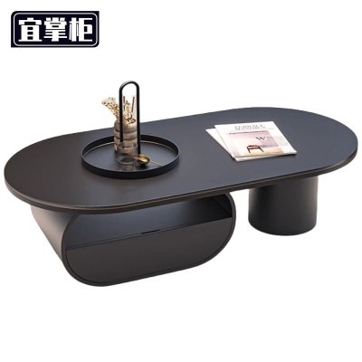 宜掌柜岩板 茶几