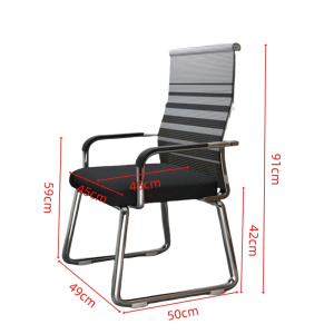 抚樽办公椅 49*50*91cm
