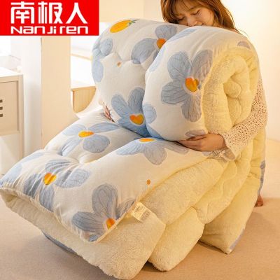 被子冬被双面绒加厚冬季保暖牛奶被宿舍单双人加绒被芯