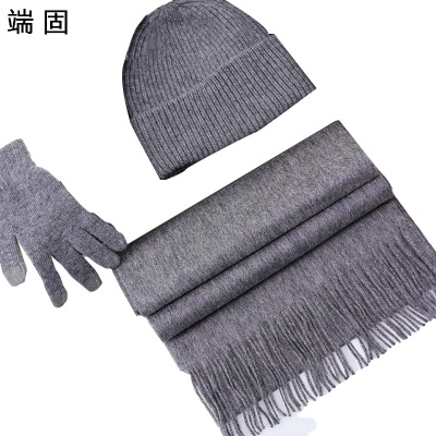 端固 羊毛围巾羊毛针织帽羊毛手套保暖三件套礼盒WRT/套