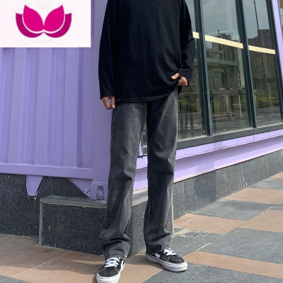 七斓复古做旧黑灰色垂感牛仔裤男宽松直筒美式高街新塘拖地裤子