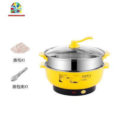 电蒸锅家用多功能自动断电多层不锈钢电蒸笼蒸机蒸菜器蒸馒头 FENGHOU 30CM一层电蒸锅(终身保修)