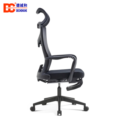 德诚和网布椅午休椅办公椅职员椅YDA68 520*620*(1140-1240mm)H把