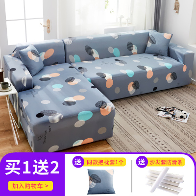 懒人萬能沙发套罩全包弹力四季通用沙发罩布艺沙发垫巾皮全盖 印象派 M码(沙发长度145-185cm适用,用于双人位沙发)