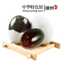 [中华特色]徐州馆 新鲜松花蛋10枚 糖心皮蛋 鸭蛋皮蛋 华东