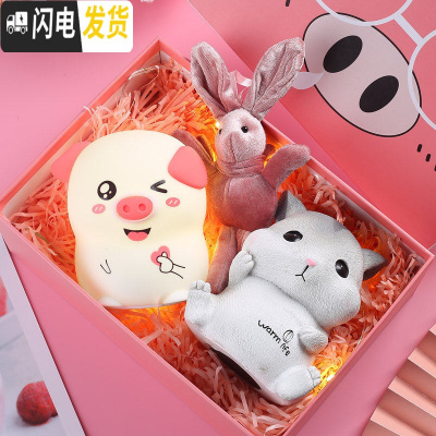 三维工匠鼠年仓鼠存钱罐儿童家用创意储蓄罐存钱箱新年送小孩女孩礼品 小号happy+比心猪+精美礼盒套装