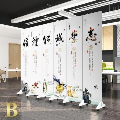 中式实木屏风隔断时尚客厅卧室简约玄关办公室书房移动折屏 12扇(高2米宽4米8)