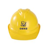 艾尼ABS安全帽 黄红白三色可选