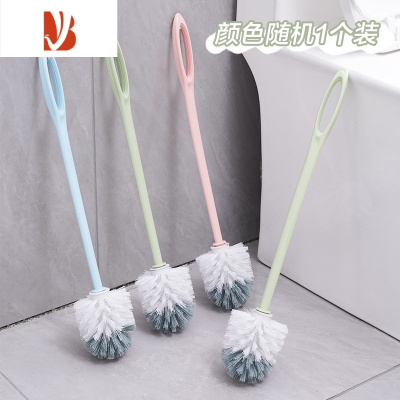 三维工匠保洁马桶刷子无死角软毛洁厕刷家用卫生间清洁厕所刷软毛刷清洁刷