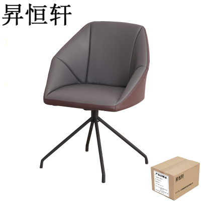 昇恒轩 休闲沙发转椅北欧家用靠背椅凳子 SHX-426 灰色 /把