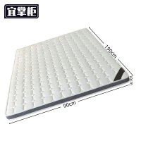 宜掌柜 床垫 椰棕