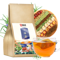 [买1送1]再春堂三降茶150g玉米须山楂栀子桂花菊花桑叶荷叶决明子组合型花茶草本养生茶饮