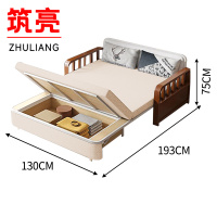 筑亮 沙发床 130cm米黄色可储物款 张