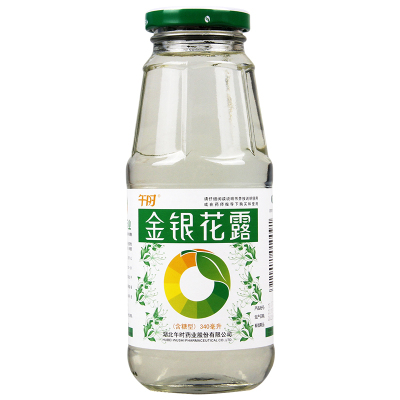 午时 金银花露340ml/瓶 清热解毒署热口渴小儿痱毒