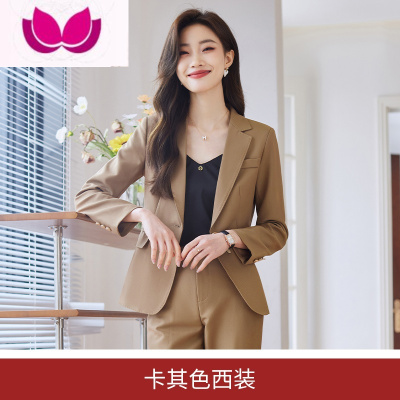 七斓高端职业西装套装女2023新款气质时尚小个子修身工作西服外套