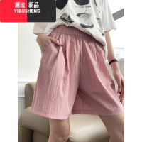 YIBUSHENG三木子自制 季小个子休闲山本短裤女高腰显瘦宽松阔腿运动裤子