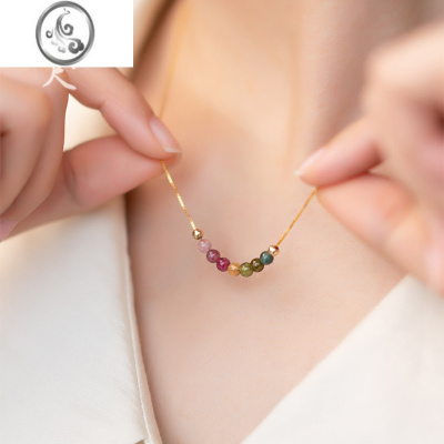 JiMi项链碧玺吊坠女款渐变玉石锁骨链女轻奢小众颈链饰品簇锦