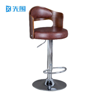 先围 高脚凳 38.5*80cm-G2 把