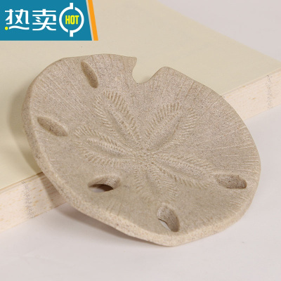 敬平香皂盒家用陶瓷ins 韩国沥水 皂盒碟架皂碟北欧轻奢风 海星印記皂盆-米黃砂