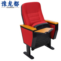 豫龙都 礼堂椅 排椅 把