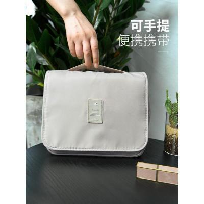 家柏饰(CORATED)化妆品包女大容量便携超大出差收纳包防水旅行洗漱包干湿分离