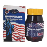 美国原装进口端粒多肽 端粒酶 软胶囊 超源头源康端粒酶