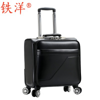 铁洋 拉杆箱 行李箱 H122 PU皮 18寸 个