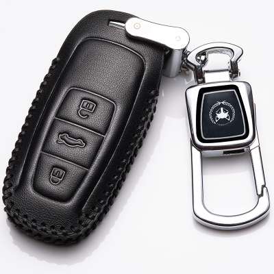 [补贴10%]专用于奥迪2020款A6L真皮钥匙套A8L汽车遥控钥匙锁匙包19款Q8奥迪专车专用脚垫