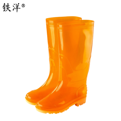 铁洋 橘色高筒防水雨靴 TY-YX011 双
