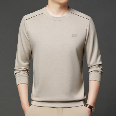 抖音同款男士长袖卫衣时尚潮流秋季新款休闲百搭T恤打底衫宽松上