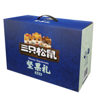三只松鼠坚果礼盒混合零食大礼包坚果大礼盒2196g/12袋