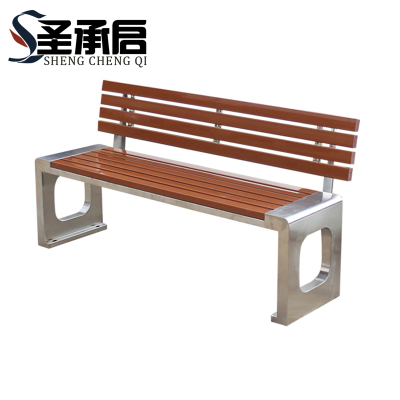 圣承启 不锈钢公园椅 2米 张