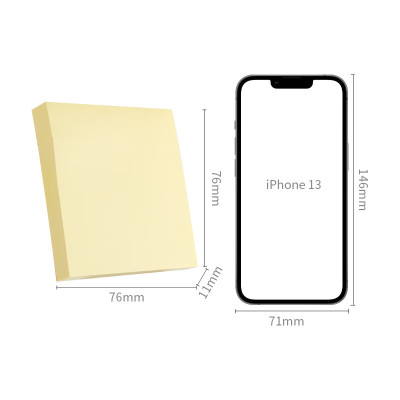 晨光 M&G 优事贴自粘便条纸 YS-03 76×76mm (黄色) 100页/本 本