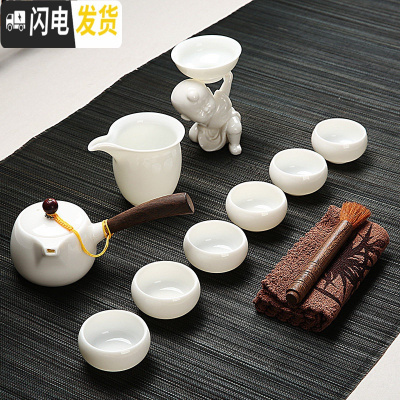三维工匠高白玉瓷功夫茶具羊脂玉套装茶壶杯陶瓷盖碗整套家用礼盒德化白瓷 猪油白玉瓷10件套(侧把壶)