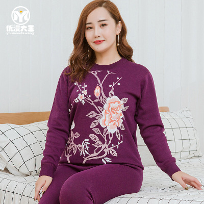 迪鲁奥(DILUAO)加保暖内衣套装女中老年妈妈双层加肥加大棉毛衫特大