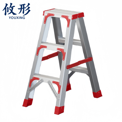 攸形 家用人字梯