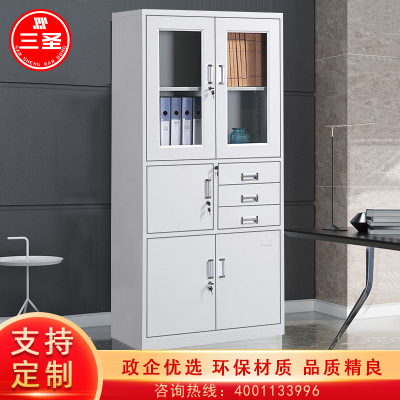 三圣 加厚偏三保文件柜铁皮柜档案柜资料柜办公柜收纳柜整理柜