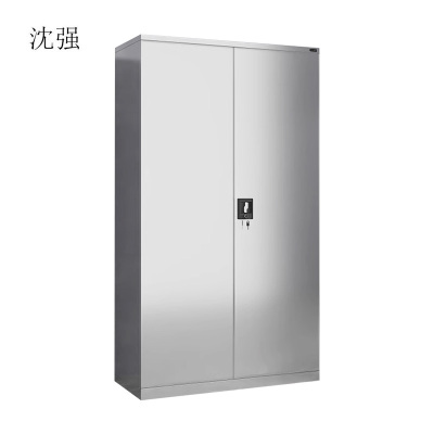 沈强 不锈钢工具柜 1000x500x1600mm 1组