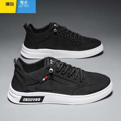 聚范夏季一脚蹬男鞋帆布老北京布鞋男休闲运动平板鞋潮流百搭2024新款