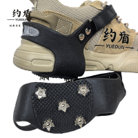 约盾 5齿反光冰爪防滑鞋套 CRMP05/双
