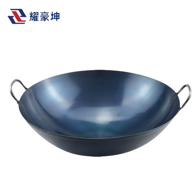 耀豪坤 传统老式双耳铁锅(已开锅)T-50CM/个