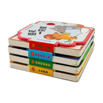 小鼠艾瑞克的故事:小小蜂鸟