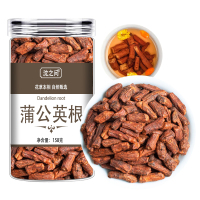 蒲公英根茶长白山浦公英根干正品官方旗舰店甄选大根新茶蒲公英根9260